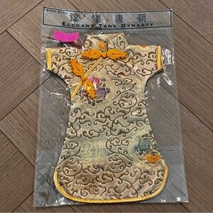 #4 - WINE BOTTLE COVER - ASIAN COSTUME